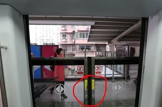 地鐵出現事故如何自救?地鐵安全自救必備知識大全