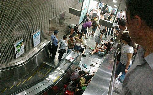 地鐵出現事故如何自救