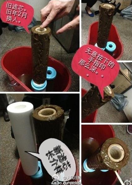 飲水機(jī)濾芯一年多沒(méi)更換,飲水機(jī)濾芯竟比馬桶還臟