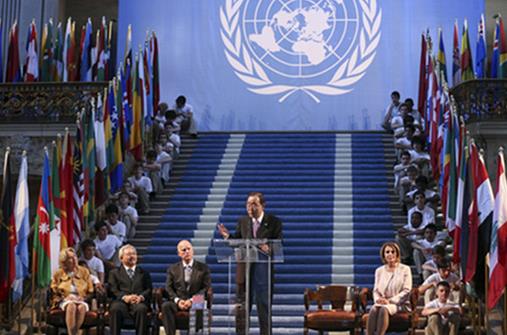 聯合國憲章日是幾月幾日？聯合國憲章日的宗旨