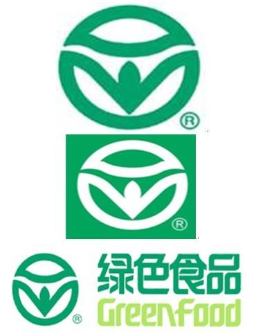 綠色食品標(biāo)志的有效期是幾年
