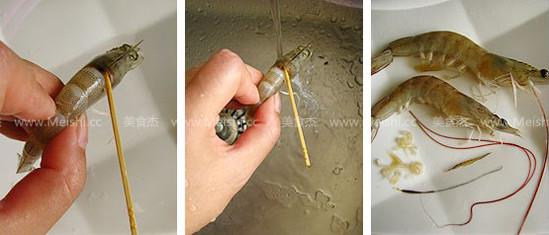 蝦線怎么挑？詳細圖解教你快速去蝦線