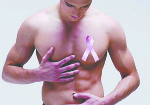 三文魚降低患前列腺癌風險-吃什么對前列腺好?