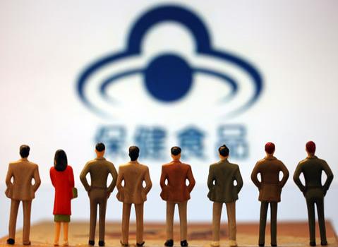 如何選購保健食品？選購保健食品的注意事項(xiàng)