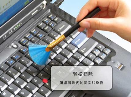 電腦鍵盤怎么清洗？怎么清潔電腦鍵盤上的細菌