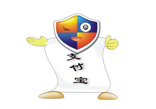 支付盾是什么？支付盾有必要買嗎？