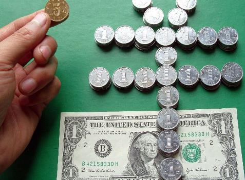 月入3000元的工薪族，最實用的攢錢辦法