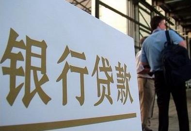 用結婚證可以貸款嗎？為什么要用結婚證