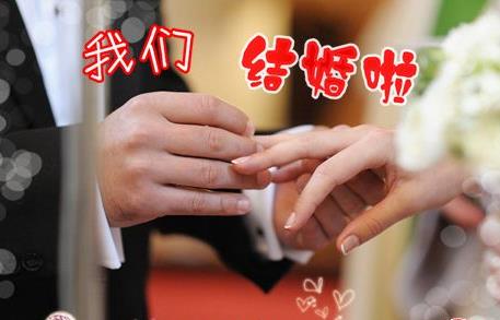 結婚？你準備好了嗎？女人結婚前必做的6個心理準備