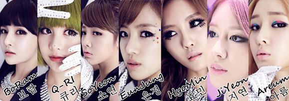 韓國(guó)當(dāng)紅女團(tuán)T-ara組合演出帶避孕藥，粉絲求簽名意外撿到避孕藥