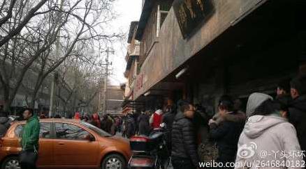 比搖號(hào)購車更可怕的是1314領(lǐng)結(jié)婚證,比杜甫更忙的是民政局