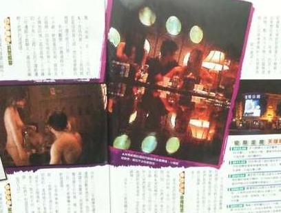 “歌手淫魔”致千名少女受害：臺(tái)灣淫魔歌手林威成灌酒性侵少女裸照逼奸