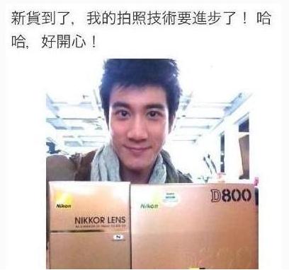 王力宏微博秀日貨被網友咒罵，天王都得死，粉絲無奈：他不是中國人