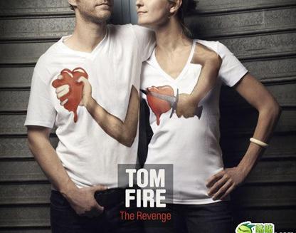 看看這些創意逆天的T恤啊!還敢穿得再夸張些嗎