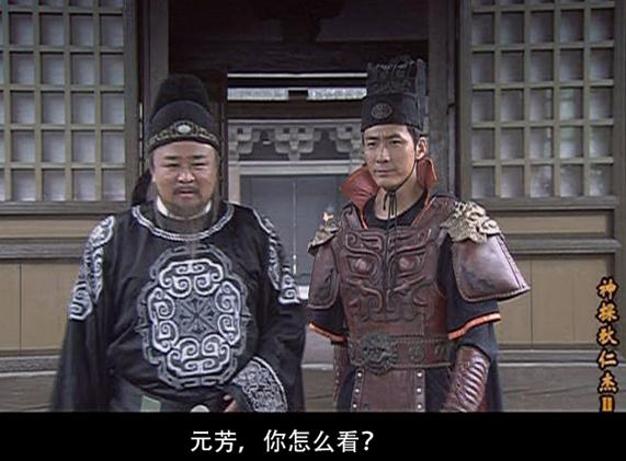 元芳(元方)是什么意思,元芳此事你怎么看,元芳體爆紅網(wǎng)絡(luò)