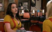 沒圖你說個jb，沒圖你說個j8各地方言完整版