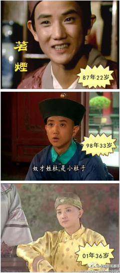 逆生長(zhǎng)大叔李楠走紅，47歲仍是娃娃臉，李楠個(gè)人資料圖片