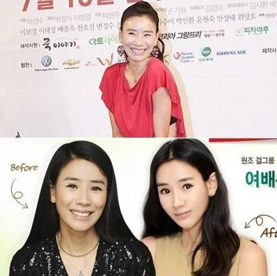 尹賢淑個人資料圖片，韓國女星尹賢淑整容后首度曝光，40歲大嫂變少女令人驚嘆