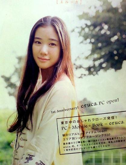 日本評選最受歡迎女優Top20，8歲童星蘆田愛菜奪得冠軍，蒼井優獲得11名