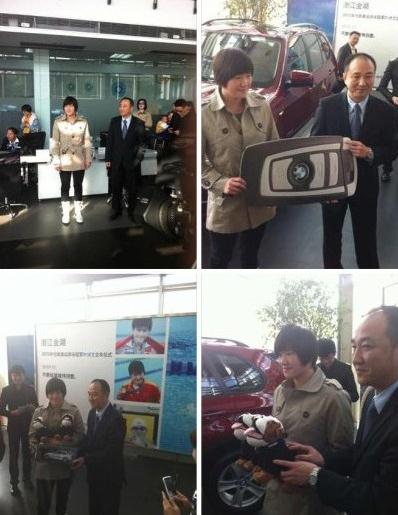 葉詩文獲贈寶馬X5轎車，未到駕齡有車也不能開