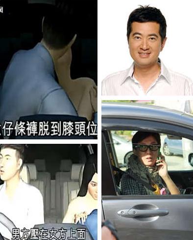 吳綺莉深陷車震丑聞，吳綺莉被曝與男星車震，雷霆掃毒演員車震遭偷拍
