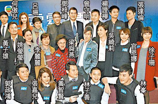 吳綺莉深陷車震丑聞，吳綺莉被曝與男星車震，雷霆掃毒演員車震遭偷拍