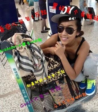 吉克雋逸個(gè)人資料,吉克雋逸夜店照片,吉克雋逸奢飾,中國(guó)好聲音吉克雋逸被爆造假