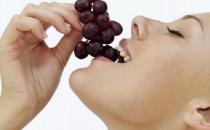 孕婦能吃葡萄嗎？孕婦吃葡萄應(yīng)該注意什么？