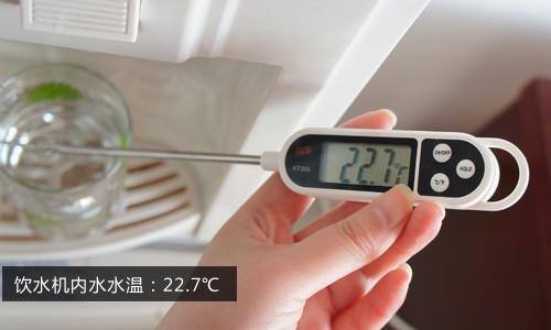 飲水機里的熱水是否都沒有燒開？飲水機熱水溫度
