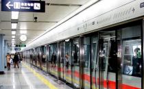 坐地鐵會(huì)生病？怎么預(yù)防地鐵病？