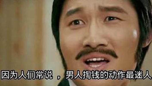 男人讓女人最舒服的幾個(gè)動(dòng)作