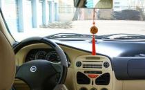 車內風水知多少？飾品擺放有講究