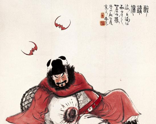 鐘馗是怎么死的？