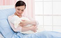 中西有別 中國產婦為什么一定要坐月子