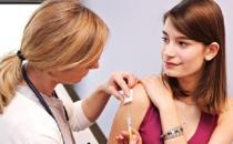 準媽媽孕前需要接種哪些疫苗？