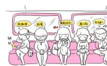 這個(gè)動(dòng)作讓所有人的頸椎減壽20年！