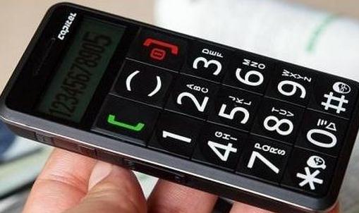 老人手機怎么選？千萬不可只追求大