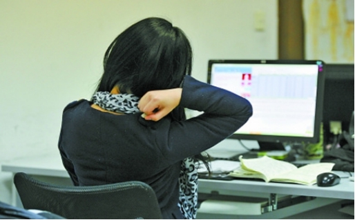 現(xiàn)代職業(yè)病