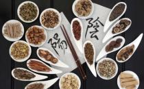 哪種中藥減肥最有效 常見的減肥中藥材