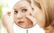 女性經期的肌膚保養怎么做