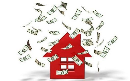 北京的買房條件是什么?北京買房首付多少?