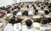 中醫 考生高考前要注意什么