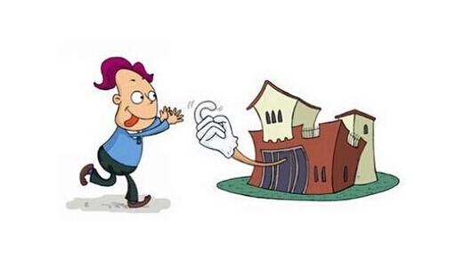 買房子需要什么手續？買房子需要什么證件？