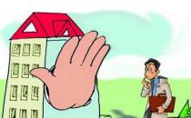 上海的買房條件是什么？在上海買房的條件