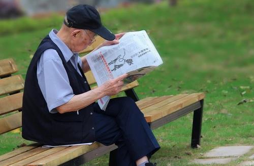 空巢老人健康生活從心理調節開始