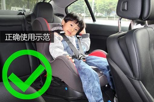 寶寶出行安全坐車(chē)全攻略