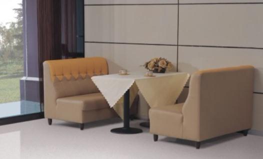 什么是卡座沙發(fā)？卡座沙發(fā)的尺寸