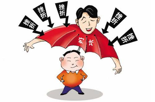 十種溺愛方式 你有做過嗎