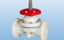 隔膜閥的工作原理-隔膜閥是什么？