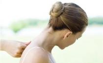 白領經常按“三脖”有益健康